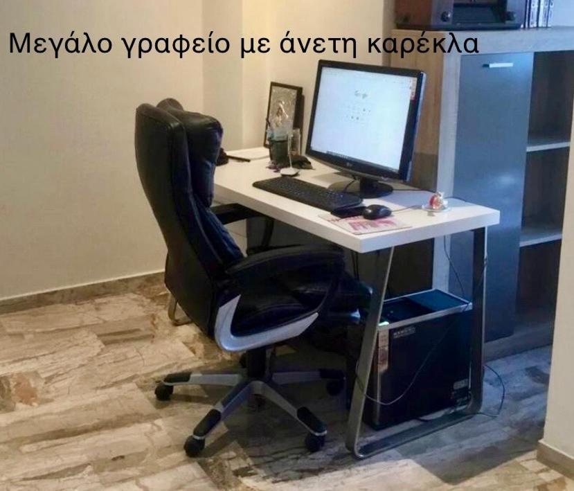 Luxury With Sauna And Free Parking Near Acropolis Aten Exteriör bild