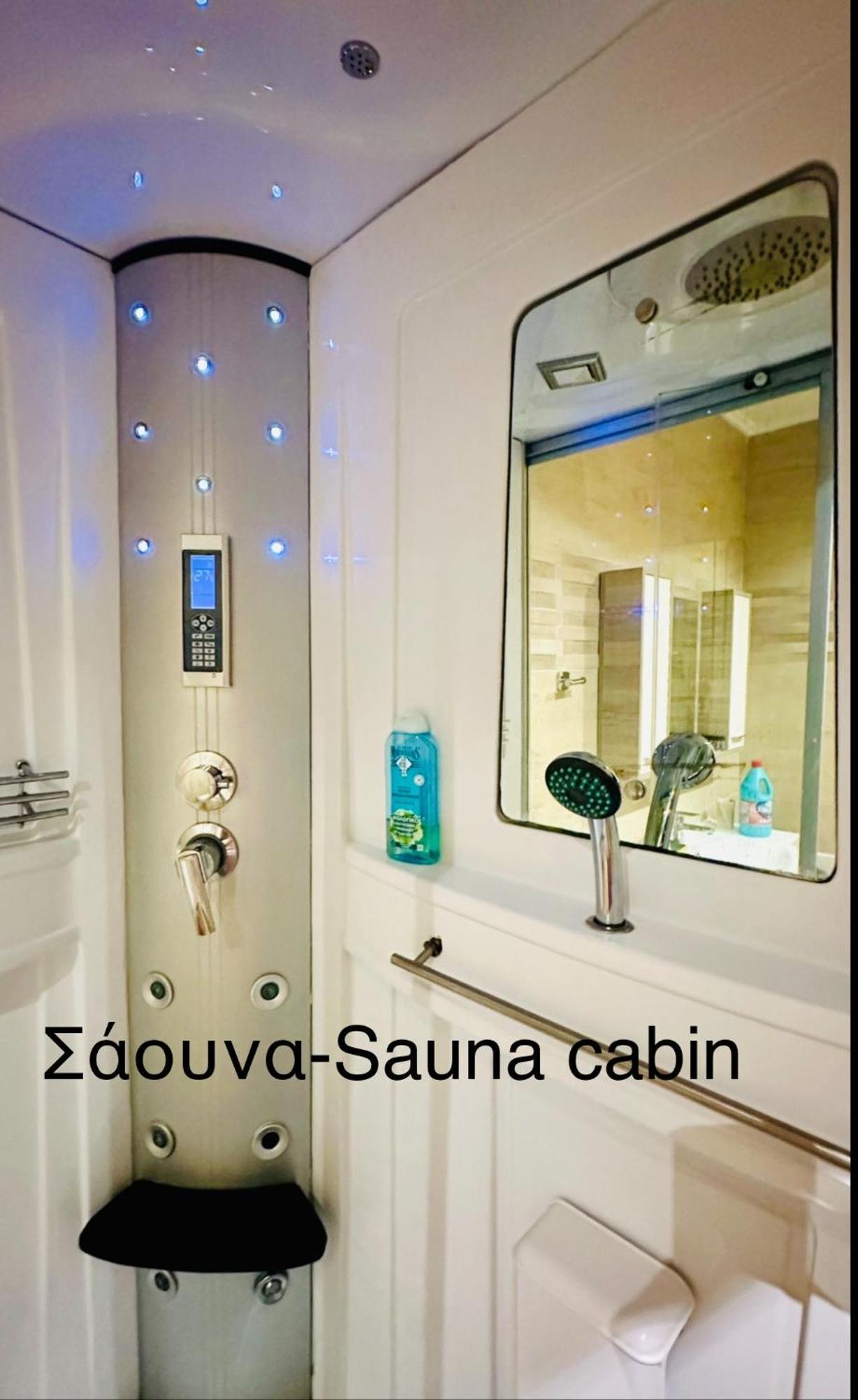 Luxury With Sauna And Free Parking Near Acropolis Aten Exteriör bild